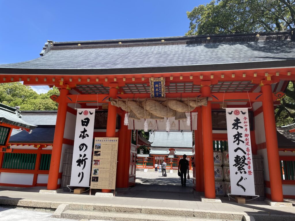 kumano-hayatama-shrine