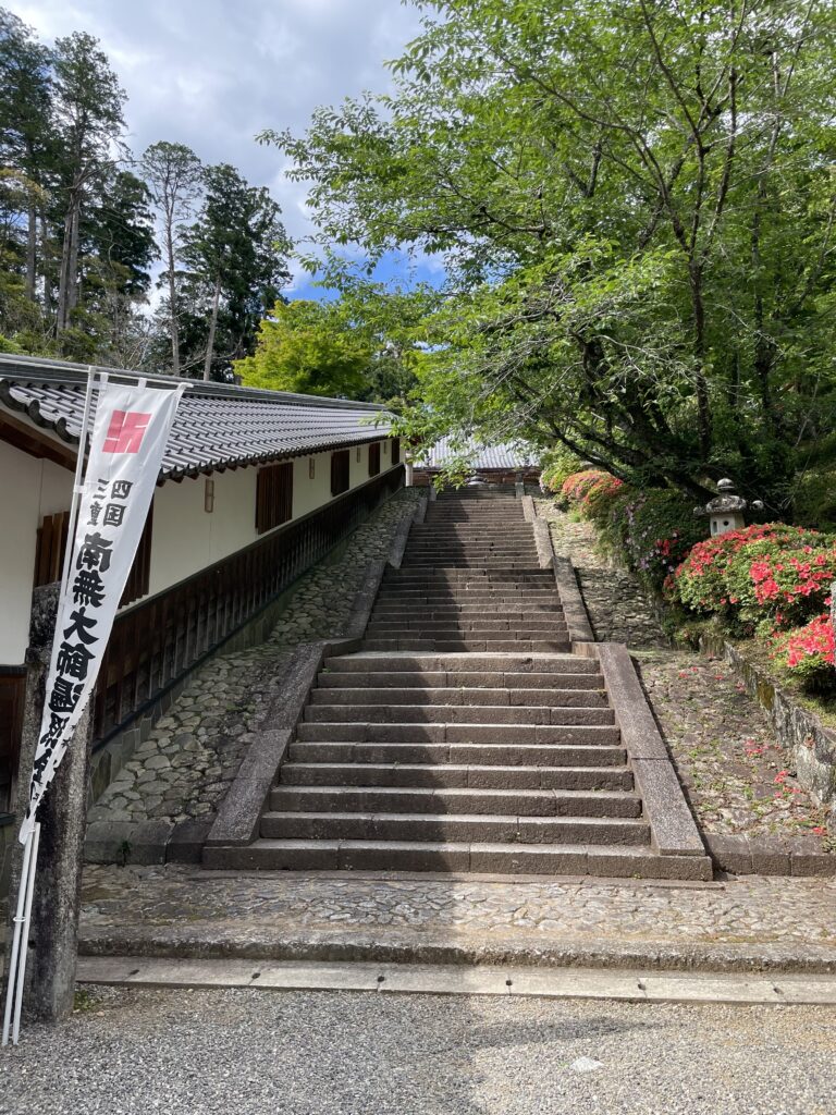 丹生神社