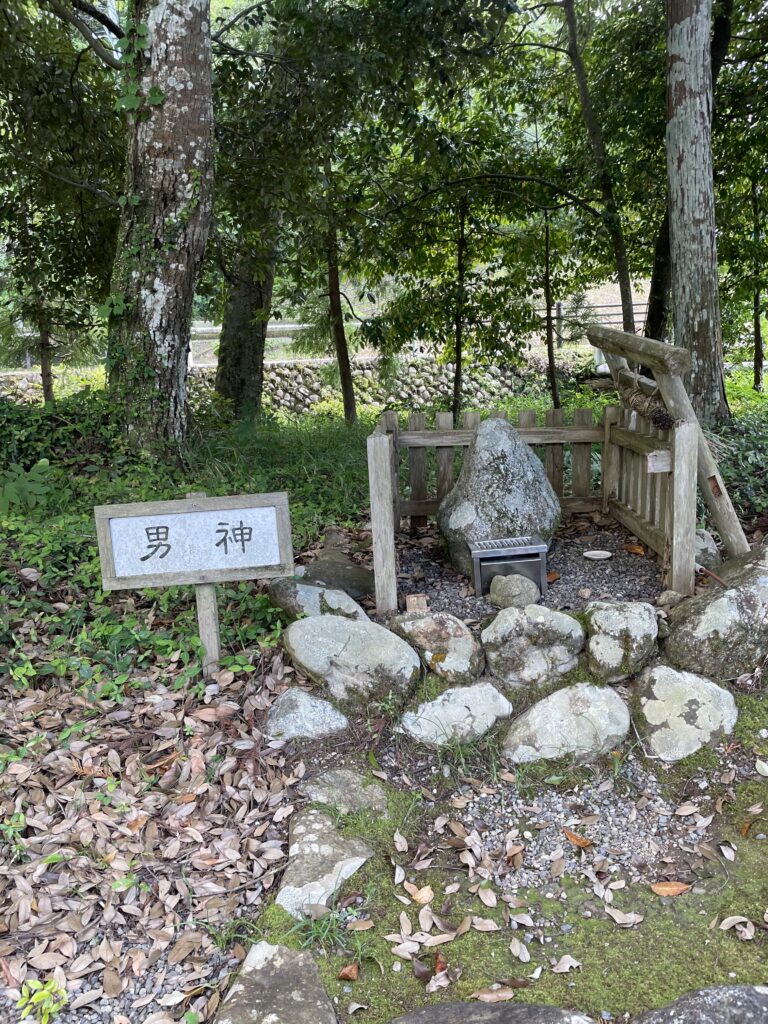 丹生神社